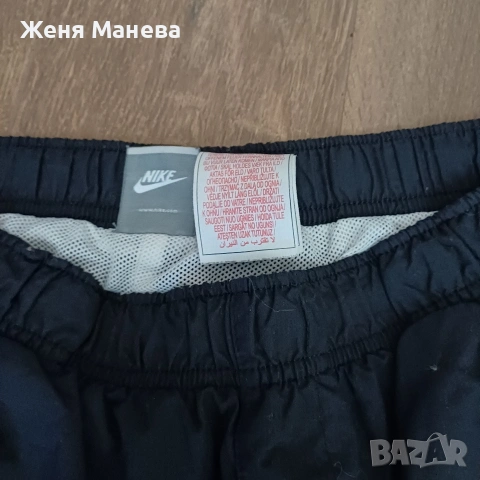 Панталон/бански , снимка 2 - Спортни дрехи, екипи - 54538839