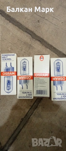 Нови метал-халогенни лампи,лампа OSRAM Powerstar HQI-T 70W/WDL (G12), снимка 3 - Друга електроника - 55146755