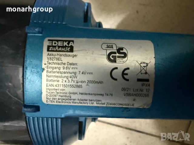 Акумулаторма Прахосмукачка EDEKA Y8278EL/+зарядно, снимка 6 - Прахосмукачки - 55532158