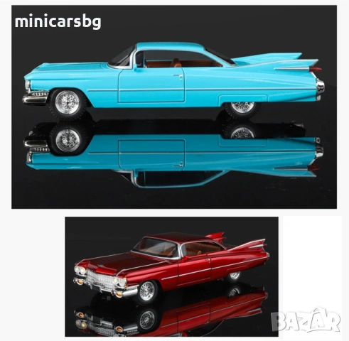 Метални колички: Cadillac Eldorado 1959, снимка 3 - Колекции - 54248689