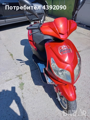 Продавам скутер Baotian 49 куб.750,€, снимка 8 - Мотоциклети и мототехника - 54868172