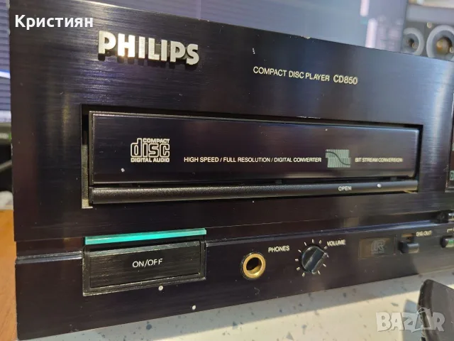 CD плейър PHILIPS CD-850, снимка 3 - Ресийвъри, усилватели, смесителни пултове - 55582673
