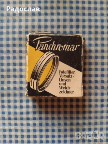 Panchromar филтър за фотоапарат 