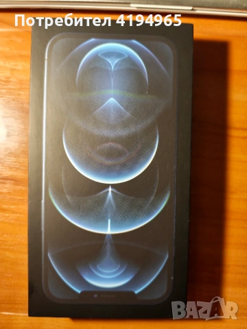 iPhone 12 Pro Max 128 GB Blue + Адаптер-от А1, снимка 11 - Apple iPhone - 54260583