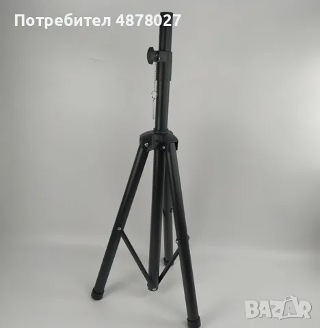 Стойка за тонколона, прожектор и др.  с размери 70 см и 120 см./ Стойката е специално създадена така, снимка 3 - Стойки, 3D очила, аксесоари - 55392318