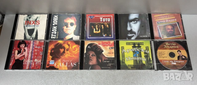 Перфектни CD Дискове