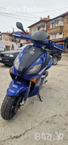 Yamaxa Скутет Мотор 125сс.