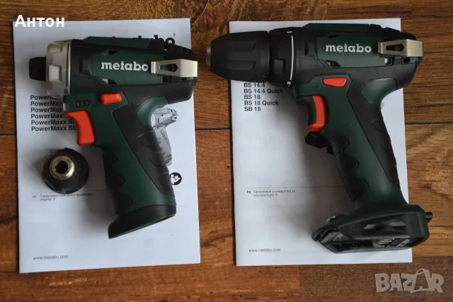Нови винтовери Metabo 18V и 12V