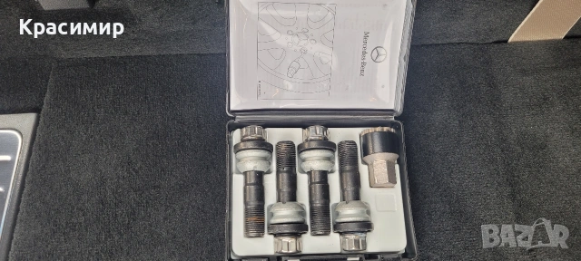 Секретни болтове Мерцедес GLE, GLS Оригинални Нови , снимка 2 - Части - 54062919