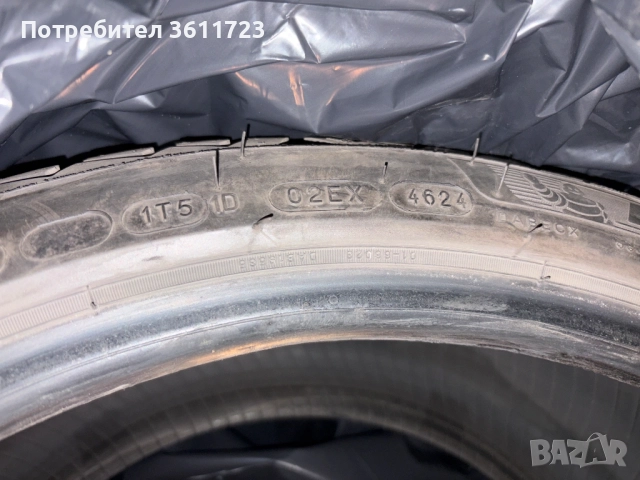 MICHELIN CROSSCLIMATE V2 275/35 R19 100Y XL, снимка 3 - Гуми и джанти - 54736954