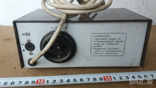 Стабилизатор Регулатор на Напрежение'СТАБИТРОН-350'-350W , снимка 4 - Друга електроника - 54033939