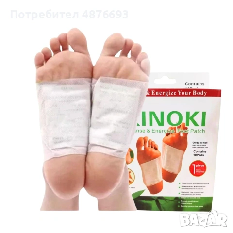 Kinoki Wellness Patches, 10 броя, лепенки за стъпала, снимка 2 - Други - 55167217