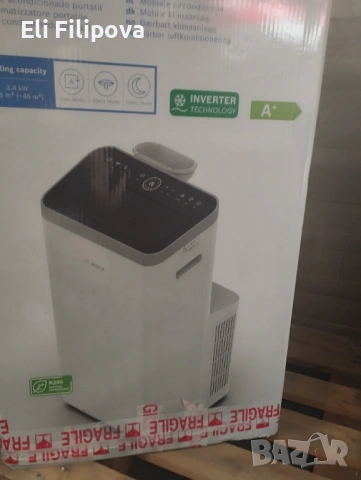 Мобилни климатици bosch 5000, снимка 3 - Друга електроника - 54856589