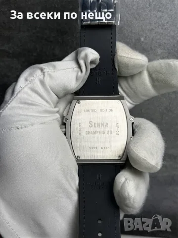 Hublot Big Bang Мъжки Сив Часовник С Кварцов Механизъм Код Chronolux69, снимка 3 - Мъжки - 55659543