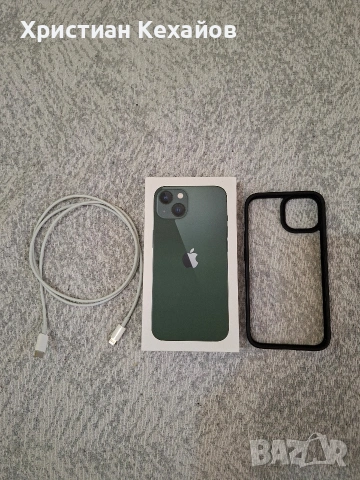 IPhone 13 128GB - green 