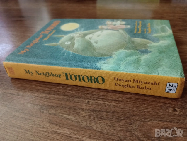 My Neighbor Totoro: The Novel, снимка 3 - Детски книжки - 55241998