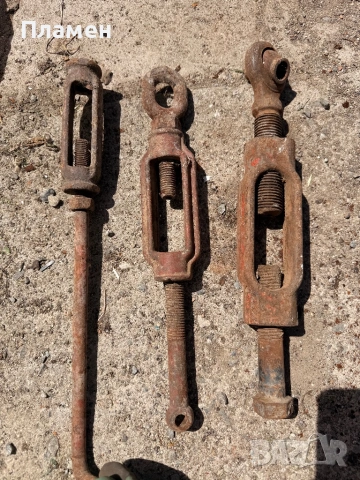 Оптегач за трактор