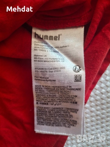 Мъжка тениска Hummel – оригинал, снимка 3 - Тениски - 54096789