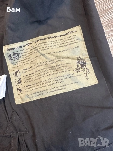 Оригинално мъжко яке Fjallraven G-1000 размер М, снимка 9 - Якета - 53598463