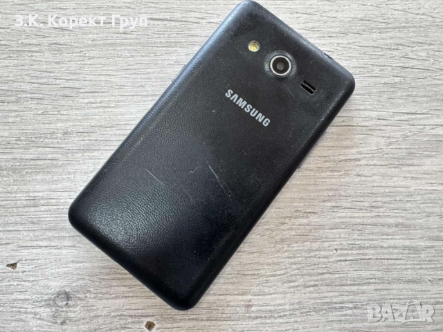 Samsung Galaxy Core 2 (SM-G355H) 4GB, снимка 3 - Samsung - 54987403