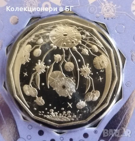 50 ЦЕНТА 2020 ГОДИНА ❗️PROOF❗ - АВСТРАЛИЯ, снимка 2 - Нумизматика и бонистика - 55676882
