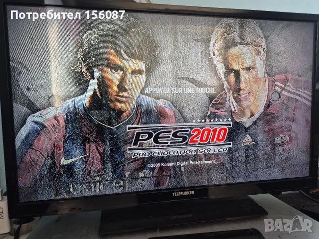 PS3 Slim хакнат HEN 25 игри, снимка 6 - PlayStation конзоли - 55439659