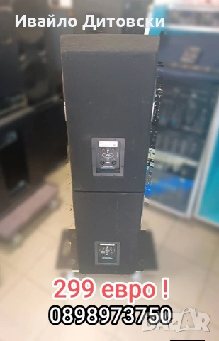 12-ки пасивни "Peavey", снимка 7 - Тонколони - 54807153