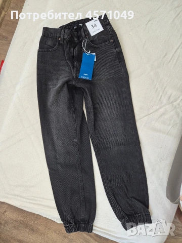 Нови jogger дънки , снимка 2 - Дънки - 55246619