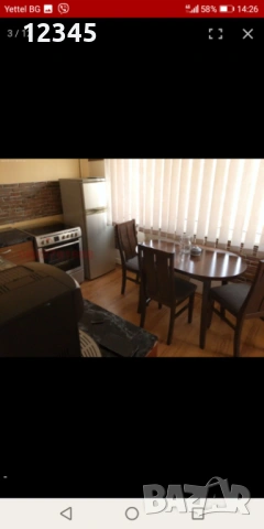 Продавам 2- СТАЕН апартамент , снимка 3 - Апартаменти - 54423526
