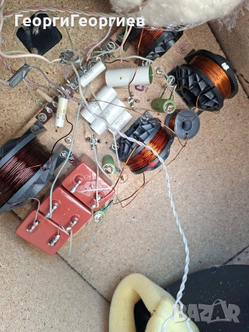 Radiotehnika supersound , снимка 6 - Тонколони - 54089343