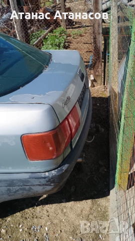 Ауди 1.6 tdi