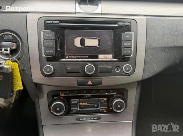 VW Passat 7, снимка 4 - Автомобили и джипове - 54777498