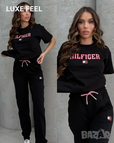 Guess ✨ Tommy Hilfiger ✨ Дамски Комплекти 