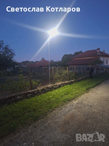 Соларна лед лампа 