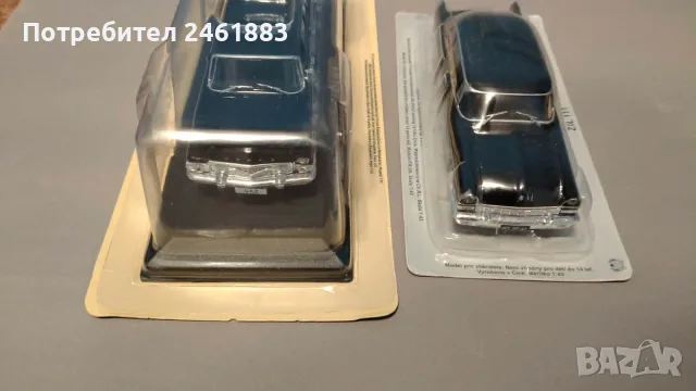 1/43 Deagostini ЗИЛ-111 и 1/43 Deagosini Чайка ГАЗ-13, снимка 2 - Колекции - 55380138