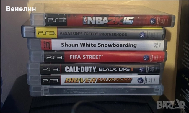 Заменям PS3 Super Slim 500GB + колекция PS3/PS4 игри за PS5, снимка 5 - PlayStation конзоли - 54940246