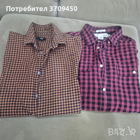 Мъжки ризи 