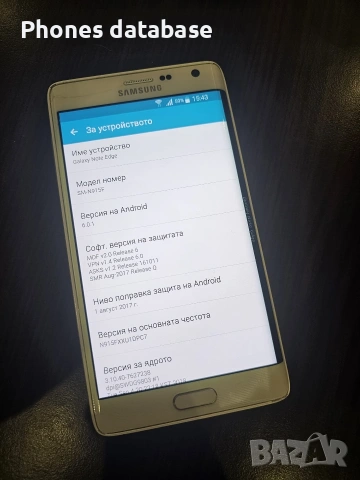 Samsung galaxy Note Edge , снимка 7 - Samsung - 54804318