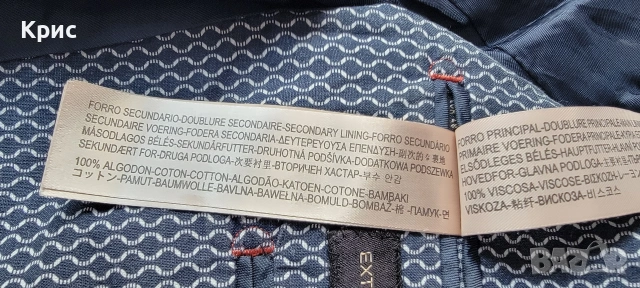 Стилно мъжко памучно всекидневно сако MASSIMO DUTTI, снимка 7 - Сака - 55048016