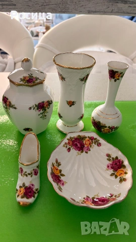 Винтидж порцелан Royal Albert