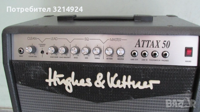 combо усилвател за китара Hughes & Kettner Attax 50, снимка 3 - Китари - 54602079