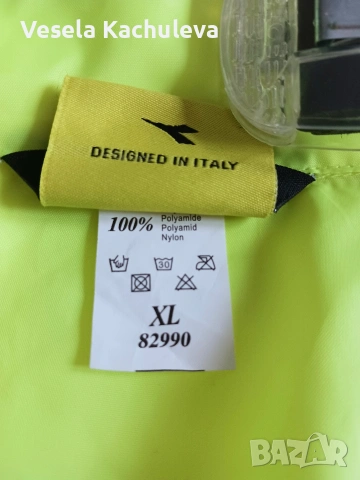 Продавам мъжка ветровка DIADORA XL, снимка 2 - Якета - 54508802