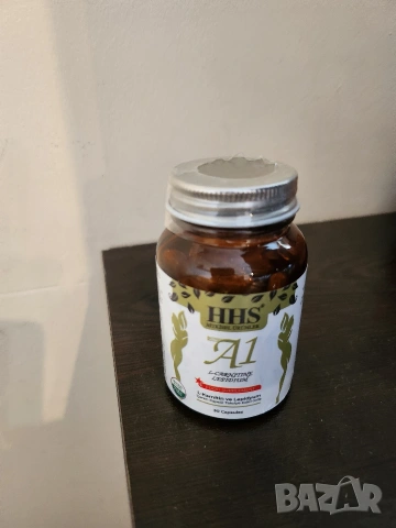 HHS A1 НОВА Подобрена Формула с L-Carnitine Lepidium L-КАРНИТИН КАПСУЛИ ЗА ОТСЛАБВАНЕ, снимка 2 - Други - 55171911
