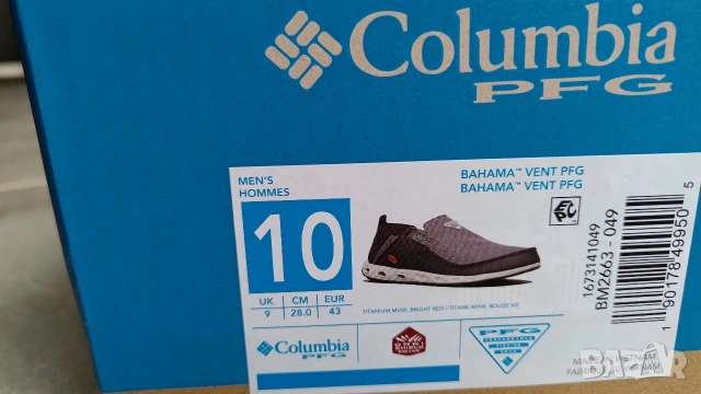 Обувки Columbia PFG - Bahama Vent, снимка 8 - Мокасини - 54377965