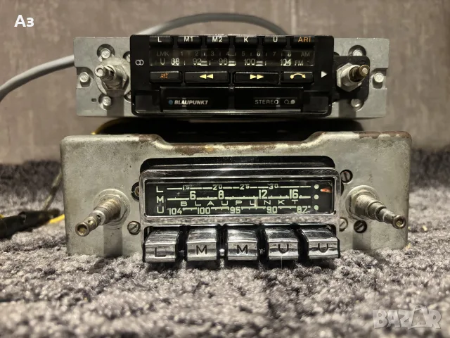 Blaupunkt радиа