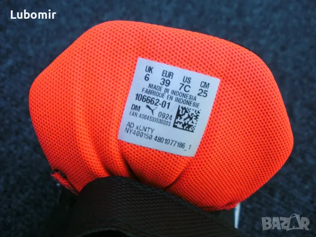 Дамски спортни обувки - Puma Stabilityframe ! - оригинални ! - Нови !, снимка 9 - Маратонки - 55298467