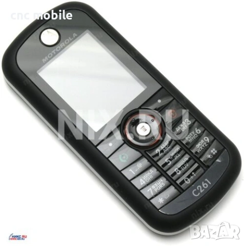 Панел Motorola C155 - Motorola E365 - Motorola C330 - Motorola C550 - Motorola T192, снимка 3 - Резервни части за телефони - 54744570
