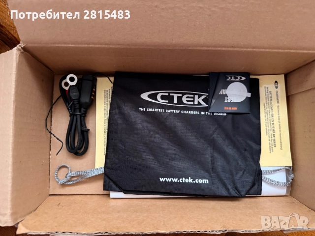 Зарядно за акумулатор CTEK MXS 5.0 12V 5A , снимка 3 - Аксесоари и консумативи - 55400290