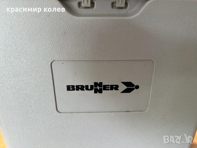 хладилна чанта с компресор "BRUNER", снимка 3 - Хладилни чанти - 54989493