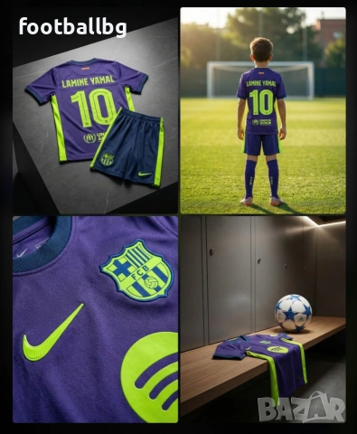 10 LAMINE YAMAL ❤️⚽️ детско юношески футболни екипи , снимка 6 - Футбол - 39260215